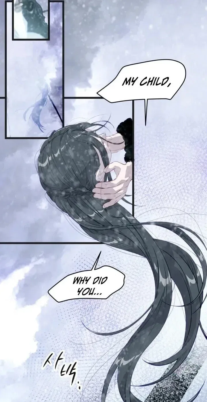 Our Majesty Has Changed Chapter 32 – Page 49
