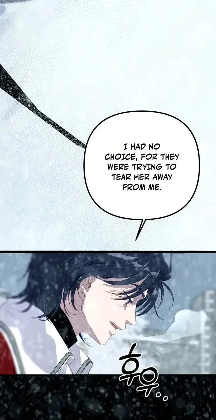 Our Majesty Has Changed Chapter 32 – Page 51