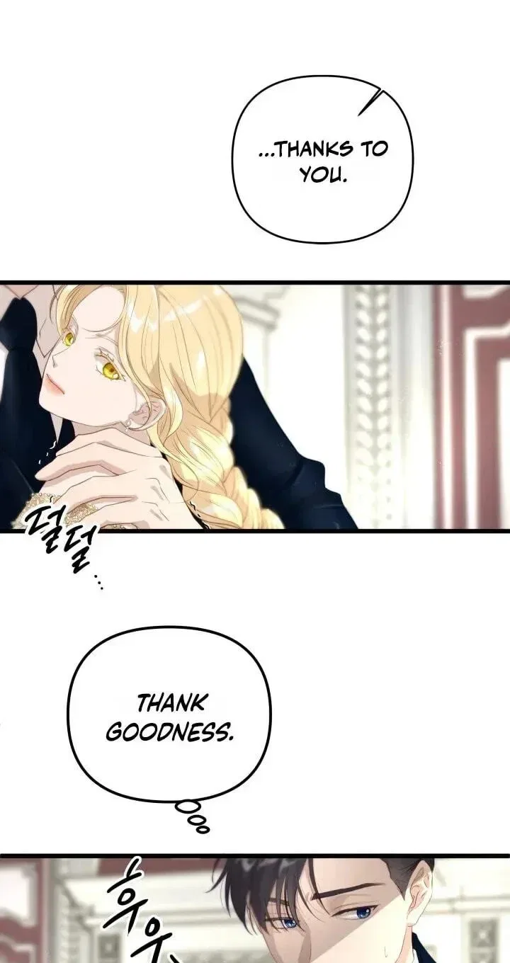 Our Majesty Has Changed Chapter 32 – Page 80