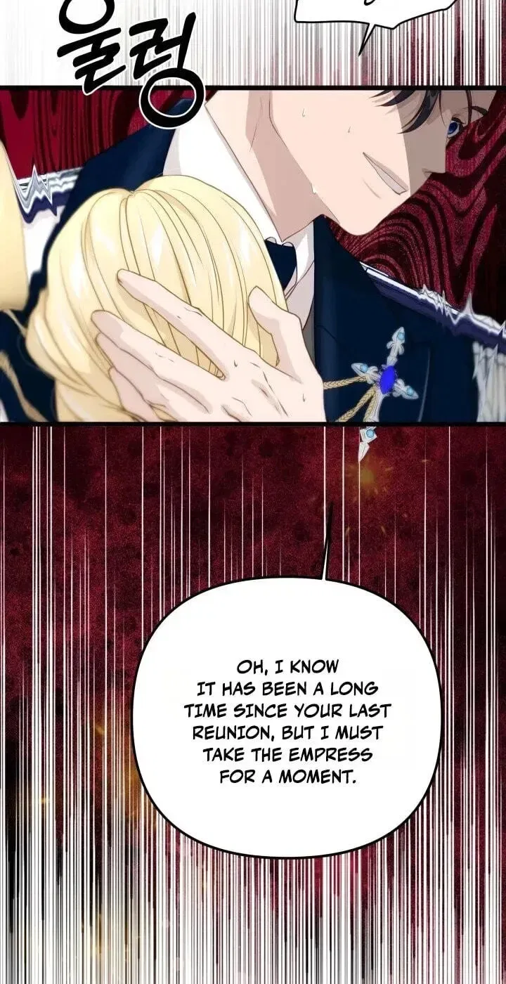 Our Majesty Has Changed Chapter 32 – Page 83