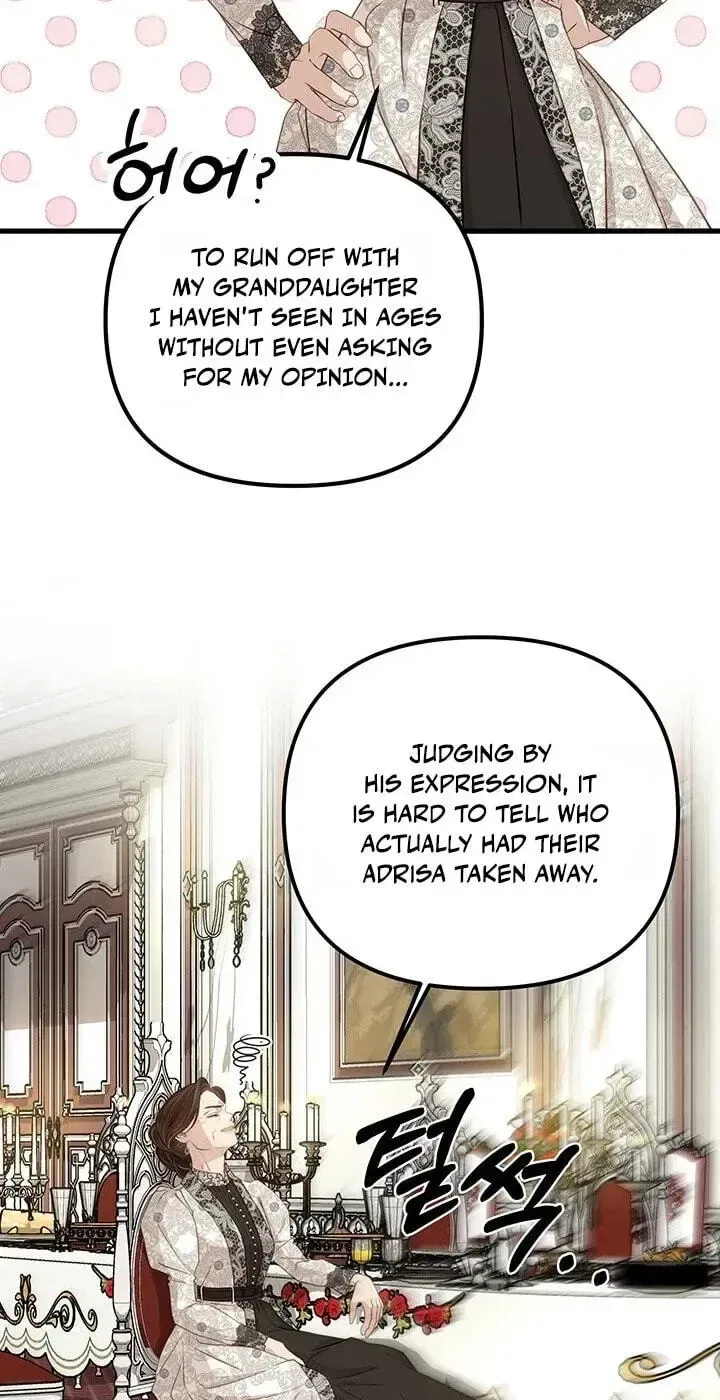 Our Majesty Has Changed Chapter 32 – Page 87