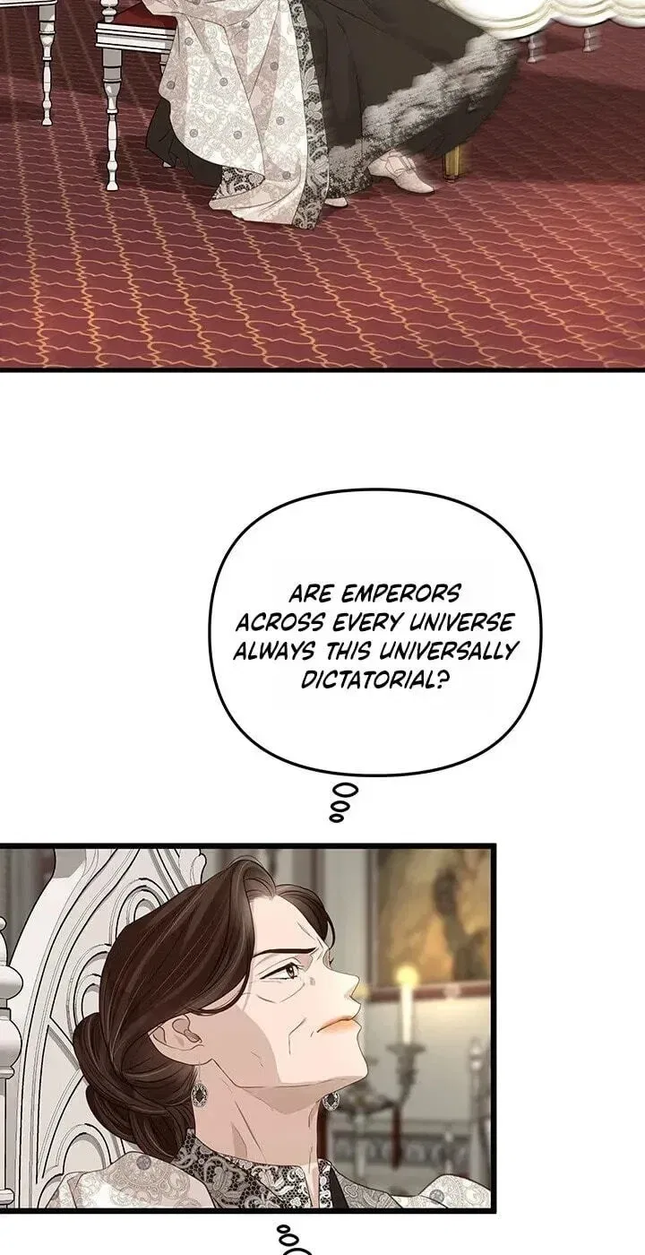 Our Majesty Has Changed Chapter 32 – Page 88