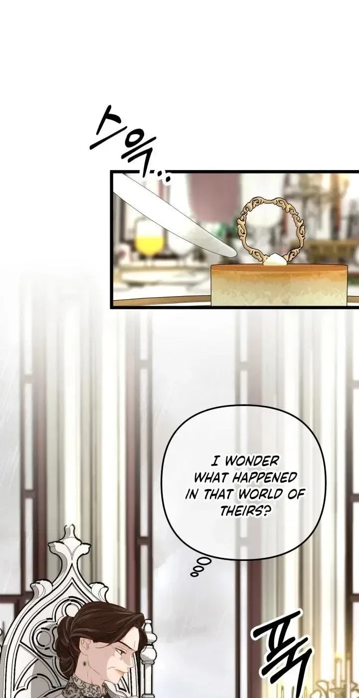 Our Majesty Has Changed Chapter 32 – Page 90
