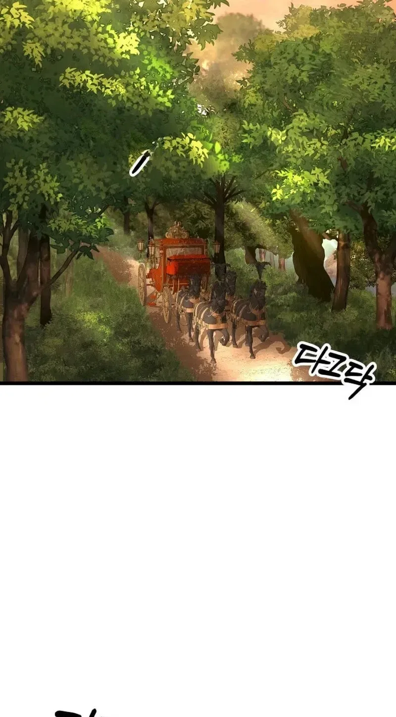 Our Majesty Has Changed Chapter 31 – Page 3