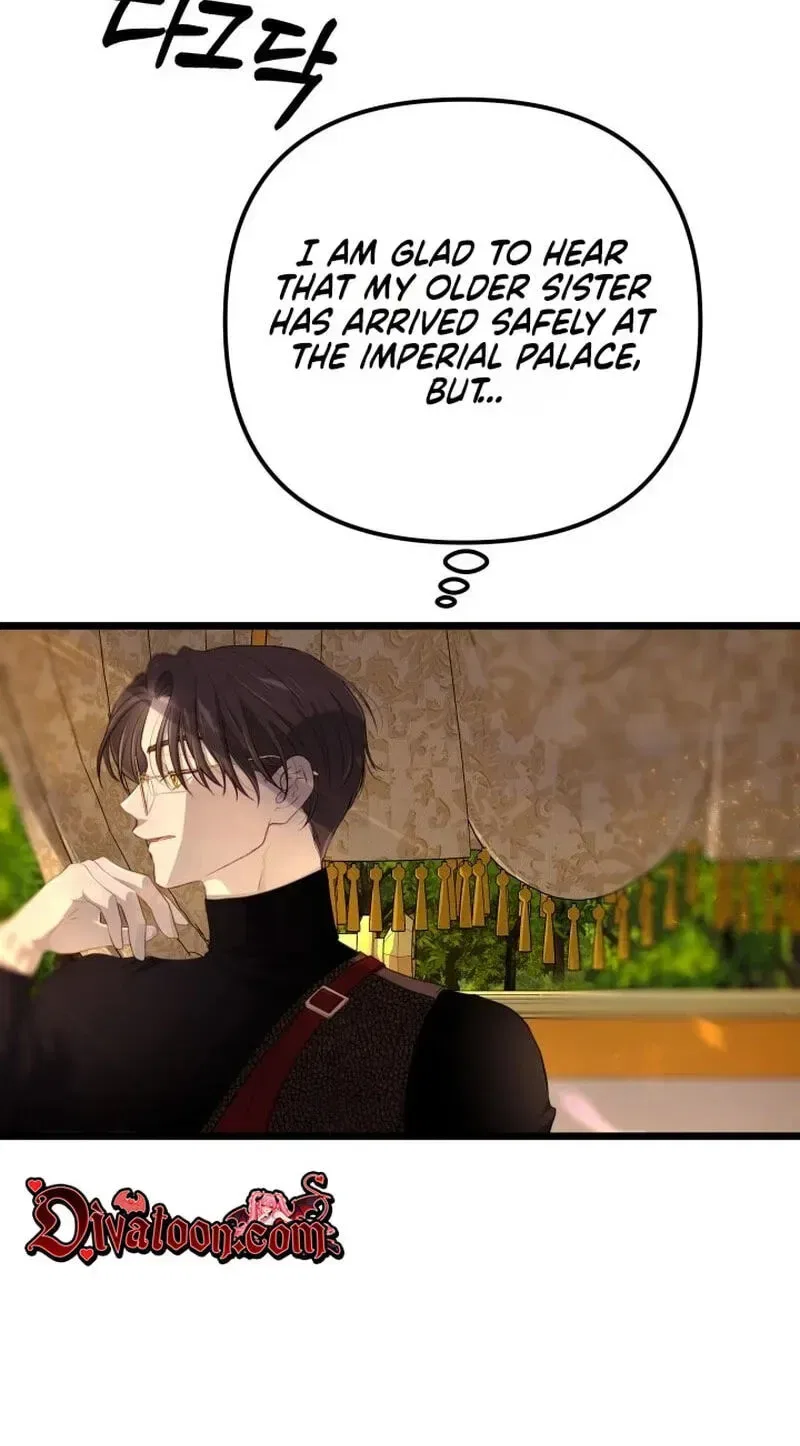Our Majesty Has Changed Chapter 31 – Page 4