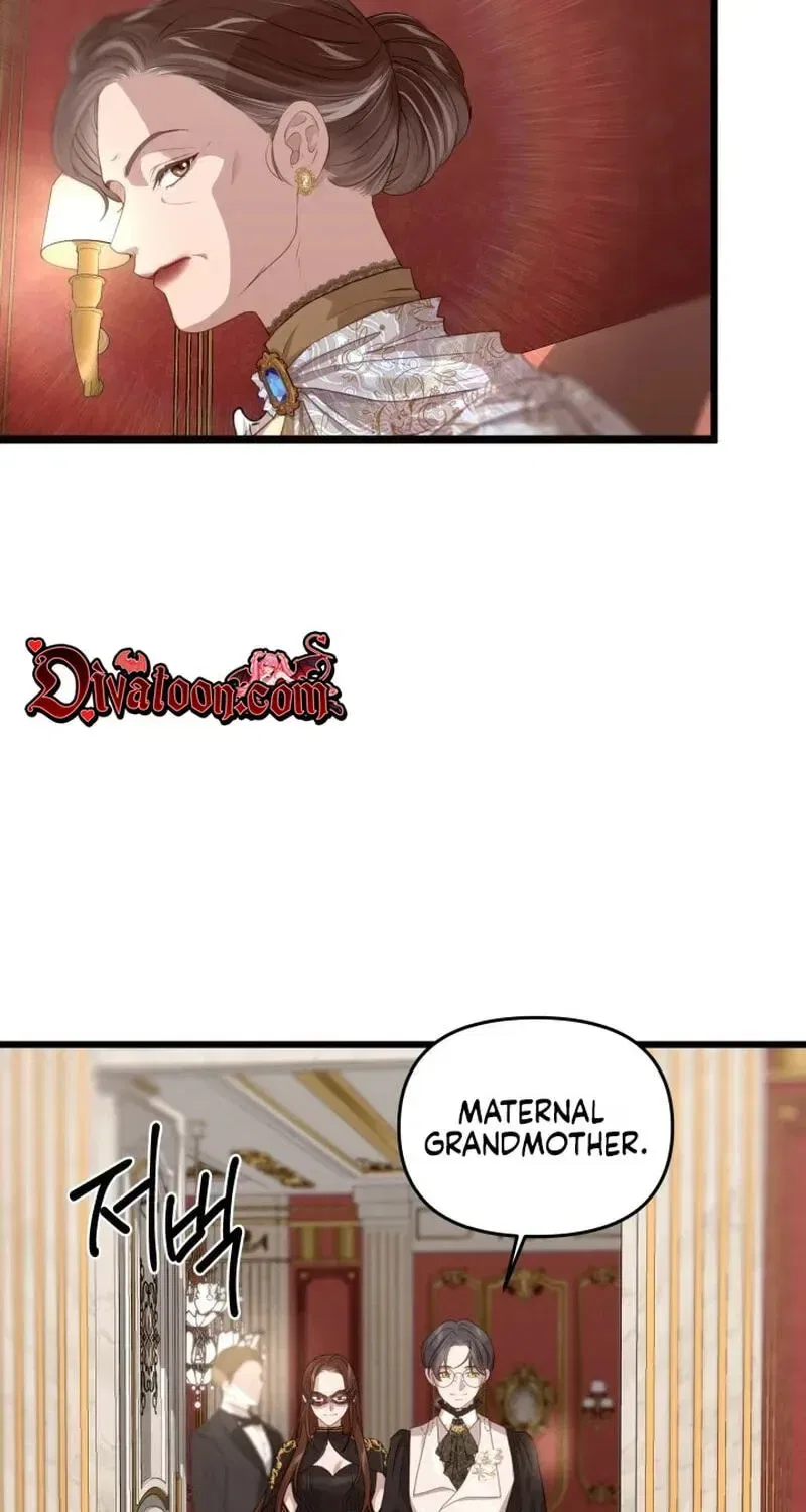 Our Majesty Has Changed Chapter 31 – Page 19