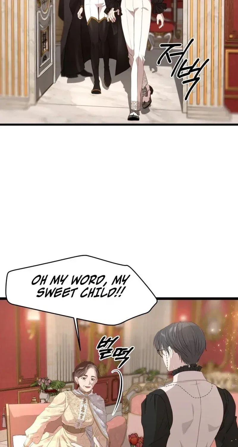Our Majesty Has Changed Chapter 31 – Page 21