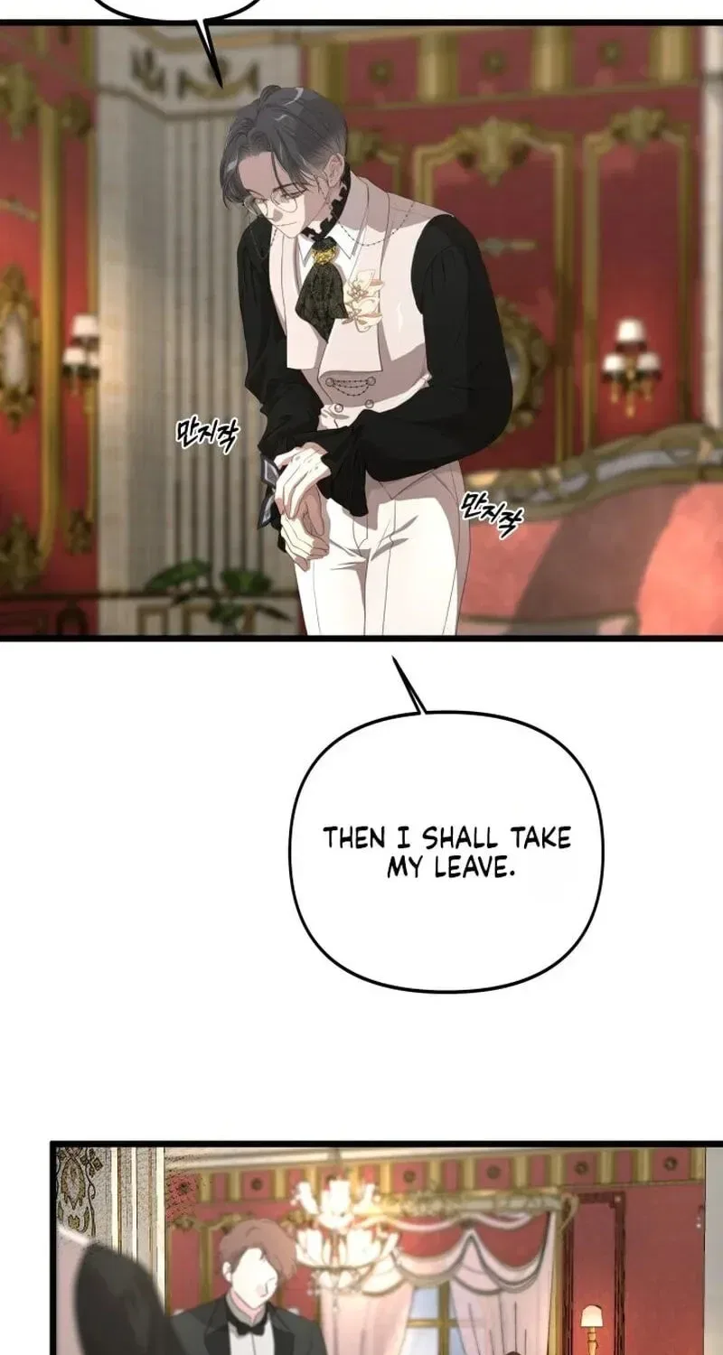 Our Majesty Has Changed Chapter 31 – Page 41