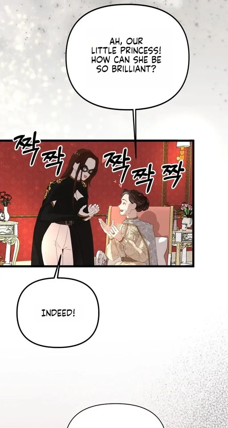 Our Majesty Has Changed Chapter 31 – Page 73