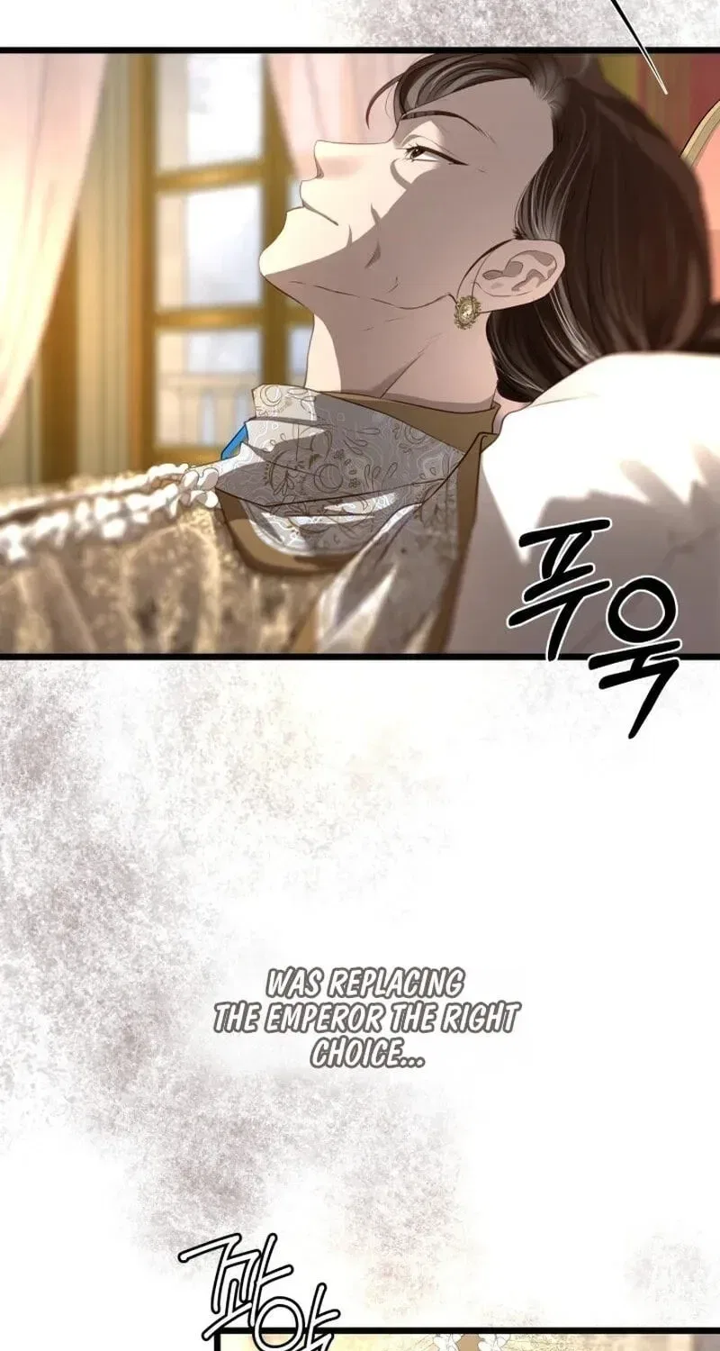 Our Majesty Has Changed Chapter 31 – Page 83