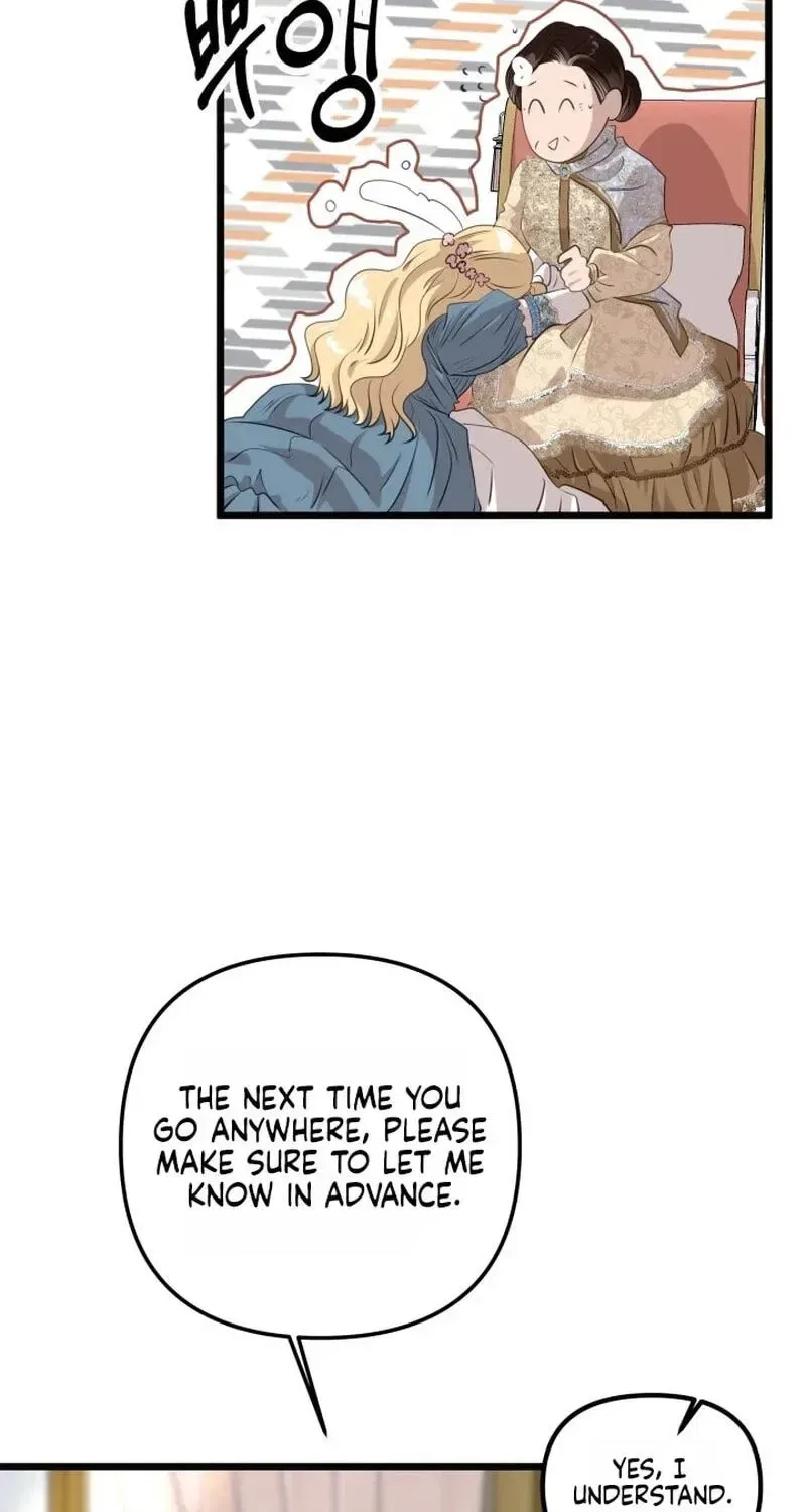 Our Majesty Has Changed Chapter 31 – Page 119