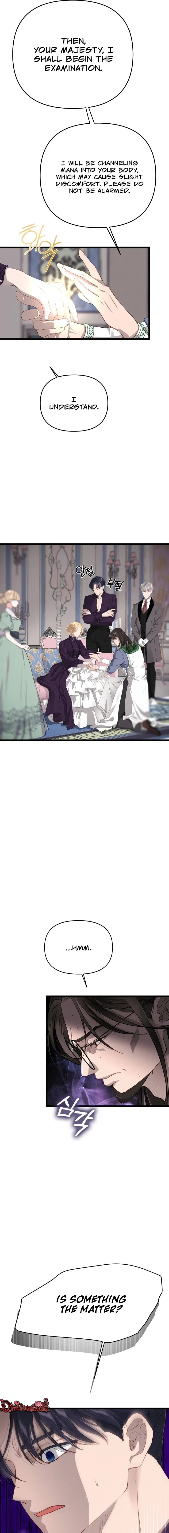 Our Majesty Has Changed Chapter 29 – Page 7