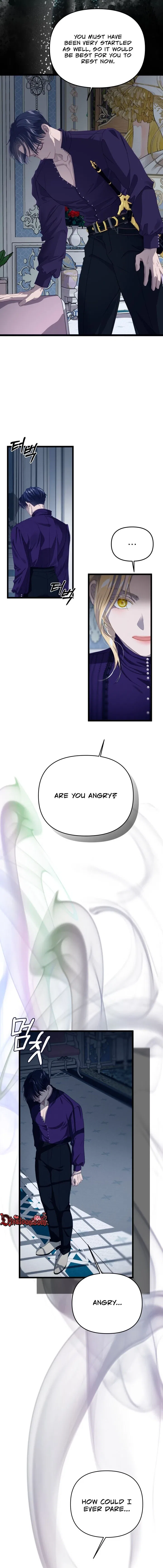 Our Majesty Has Changed Chapter 29 – Page 14