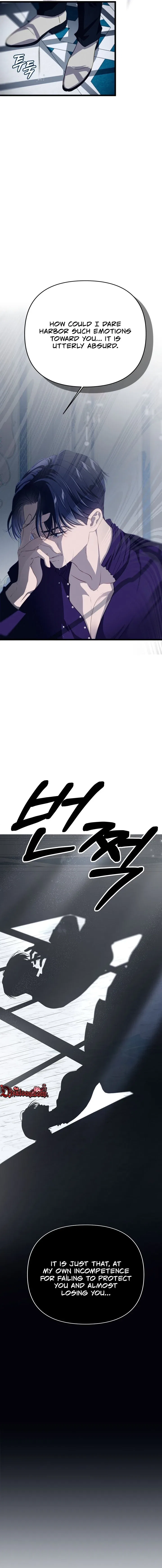 Our Majesty Has Changed Chapter 29 – Page 15