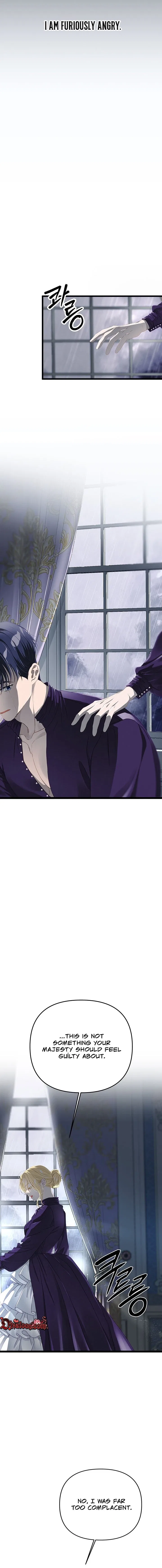 Our Majesty Has Changed Chapter 29 – Page 16
