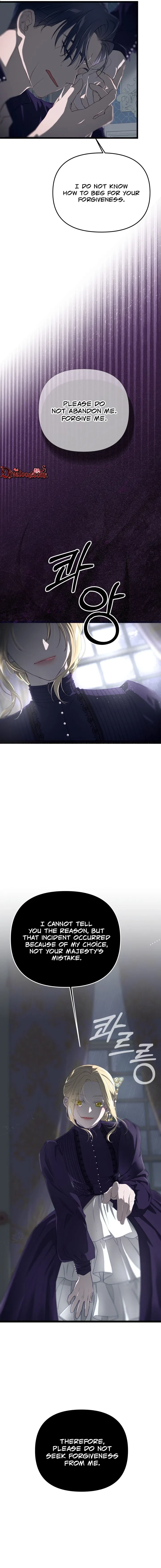 Our Majesty Has Changed Chapter 29 – Page 17