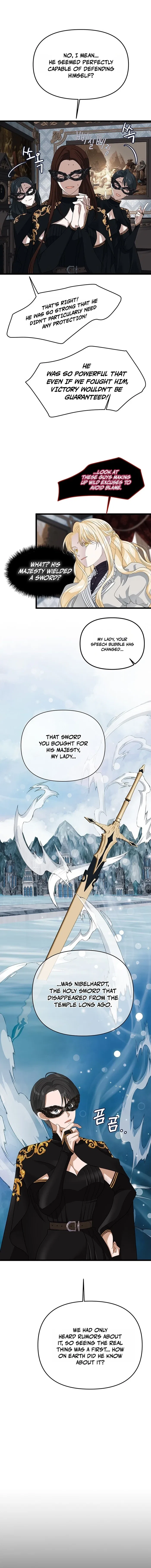 Our Majesty Has Changed Chapter 27 – Page 18
