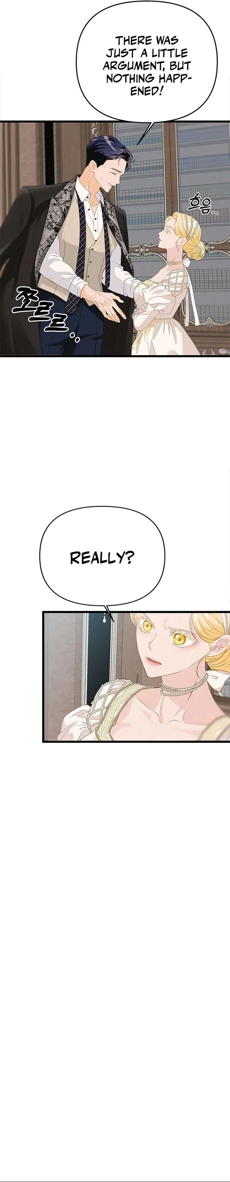 Our Majesty Has Changed Chapter 22 – Page 5