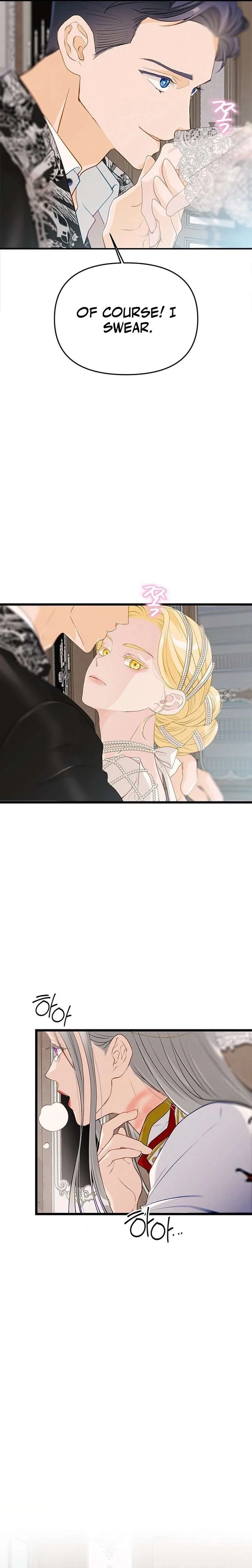 Our Majesty Has Changed Chapter 22 – Page 6