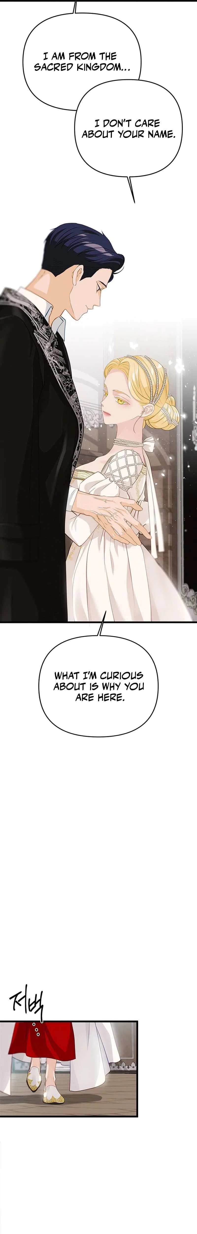 Our Majesty Has Changed Chapter 22 – Page 8
