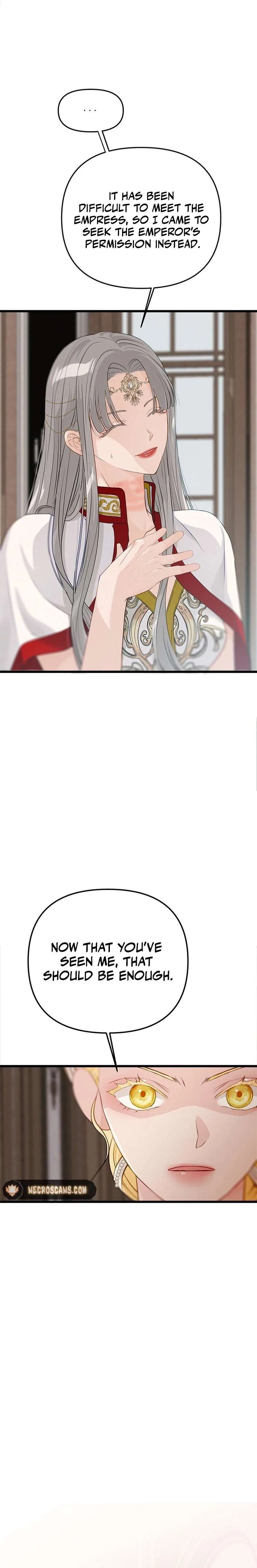 Our Majesty Has Changed Chapter 22 – Page 9