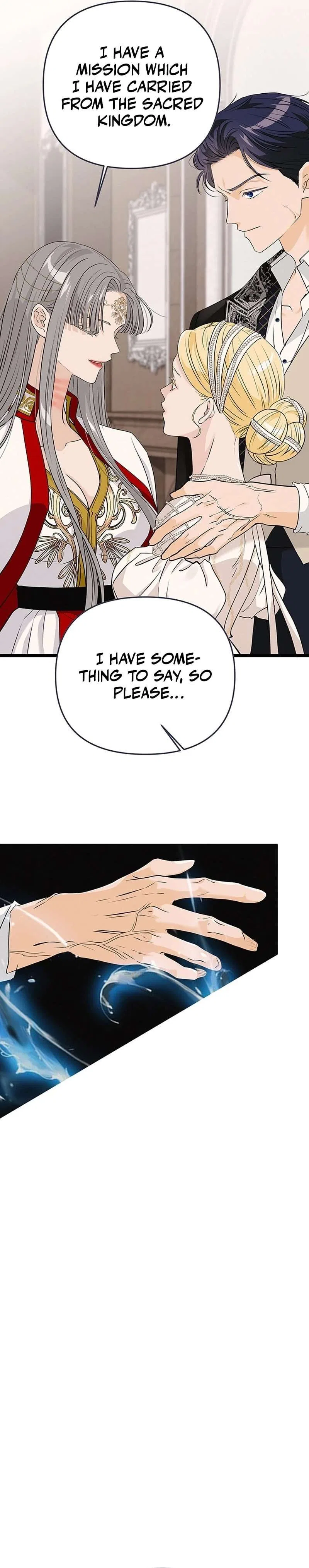 Our Majesty Has Changed Chapter 22 – Page 10