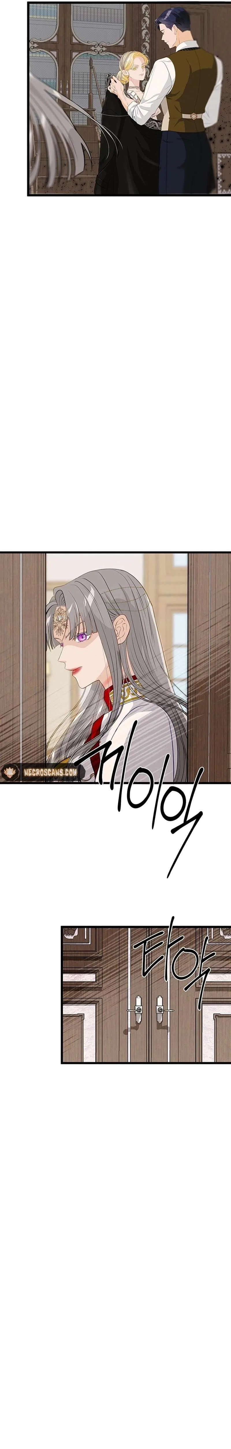 Our Majesty Has Changed Chapter 22 – Page 16