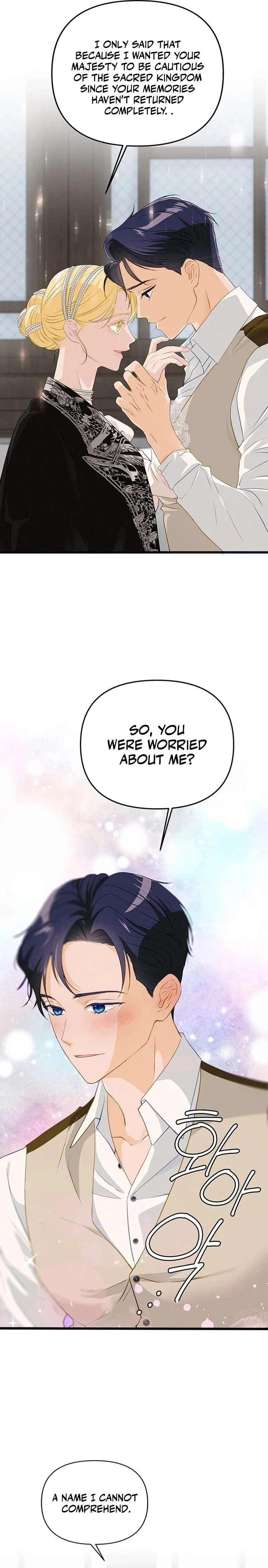 Our Majesty Has Changed Chapter 22 – Page 21