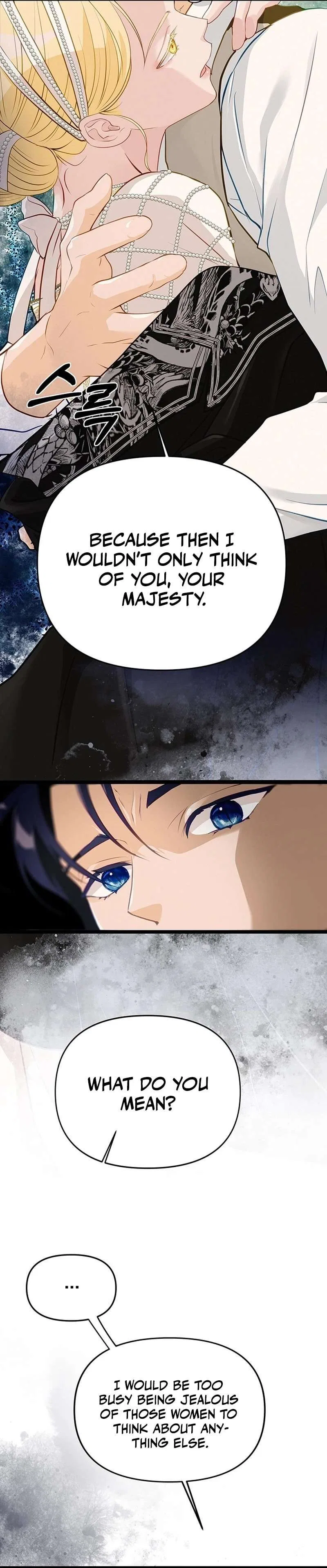 Our Majesty Has Changed Chapter 22 – Page 24