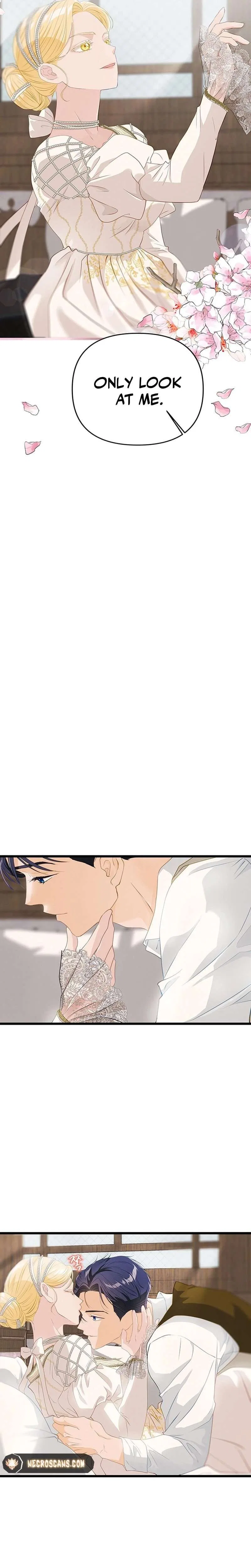 Our Majesty Has Changed Chapter 22 – Page 26