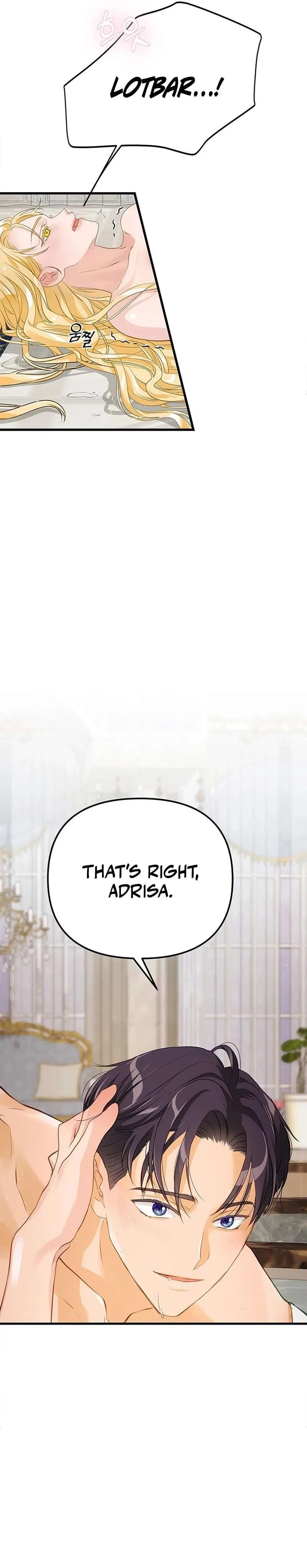Our Majesty Has Changed Chapter 21 – Page 5