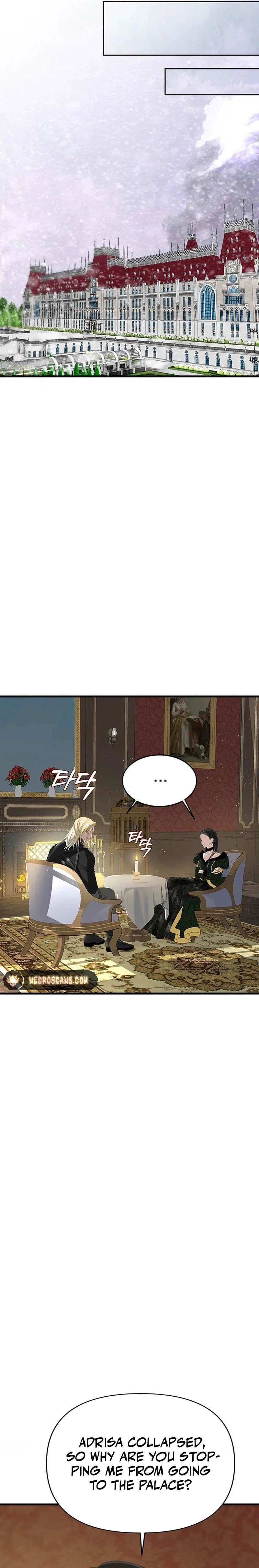 Our Majesty Has Changed Chapter 21 – Page 19