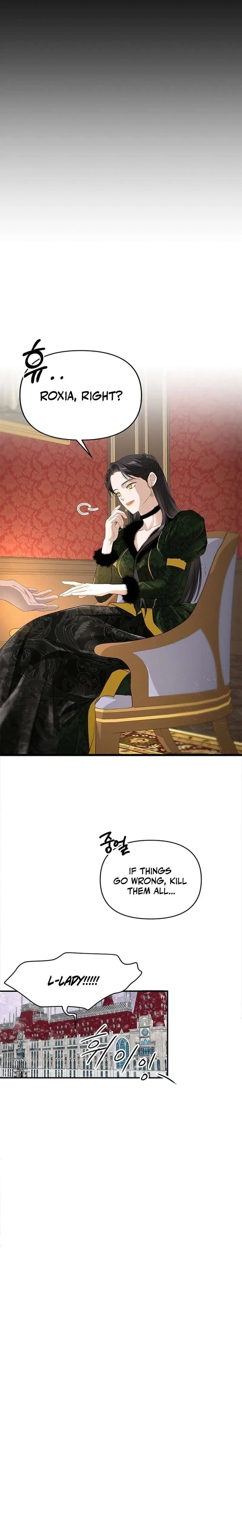 Our Majesty Has Changed Chapter 21 – Page 24