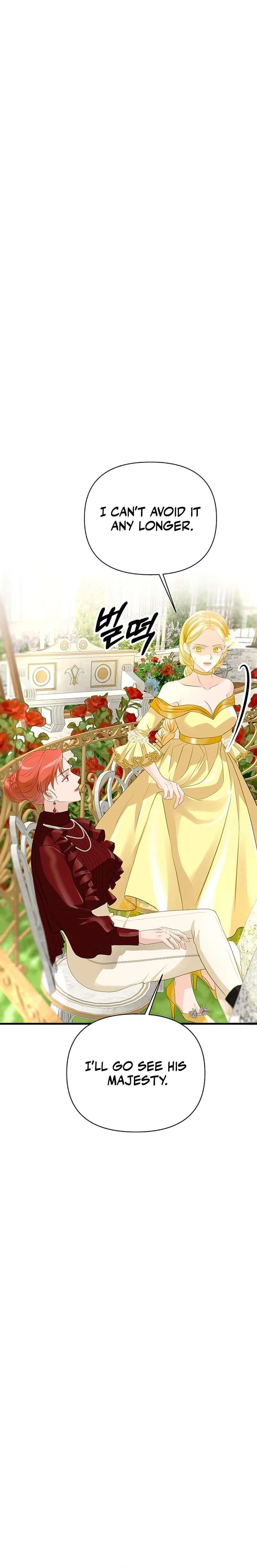 Our Majesty Has Changed Chapter 21 – Page 34