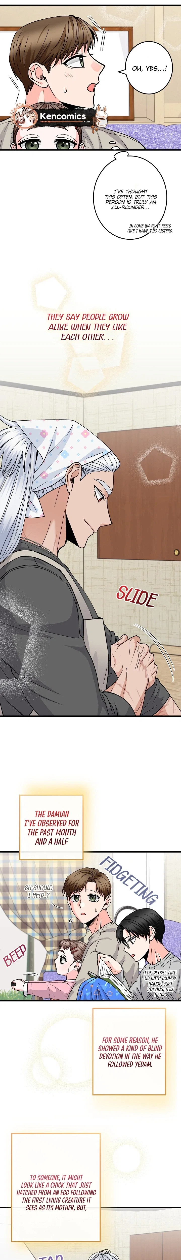 Our House Prince Chapter 13 – Page 19