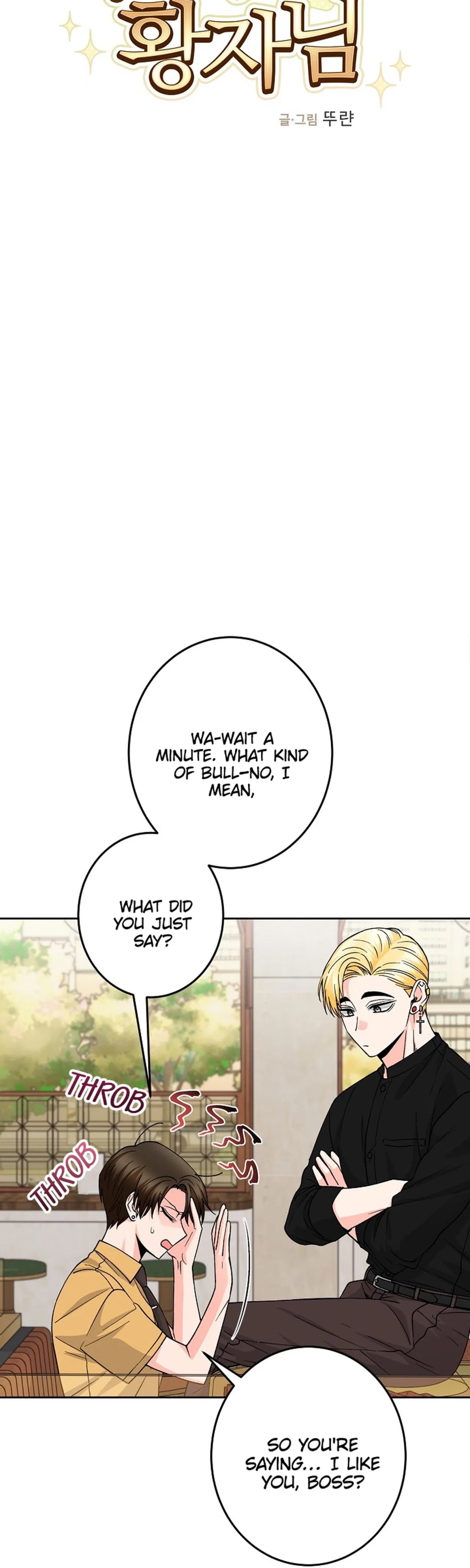 Our House Prince Chapter 12 – Page 5