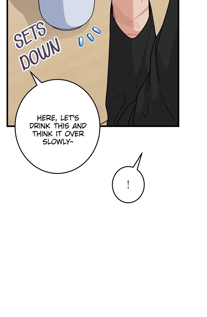 Our House Prince Chapter 10 – Page 18