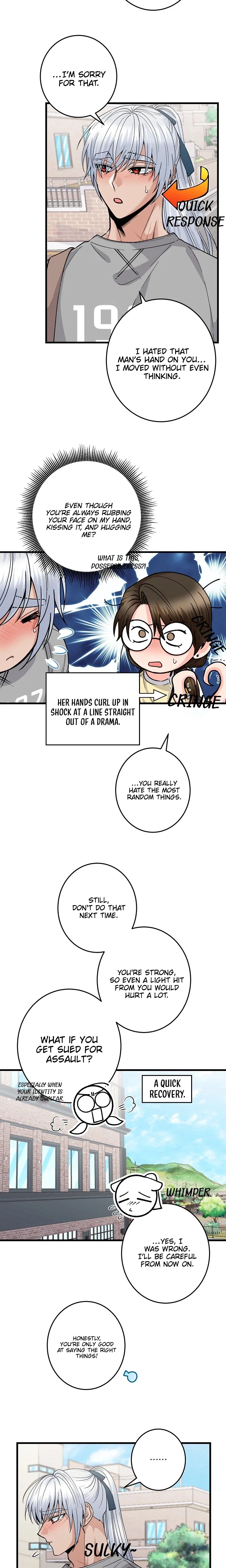 Our House Prince Chapter 9 – Page 17