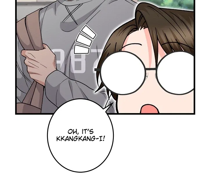 Our House Prince Chapter 9 – Page 18