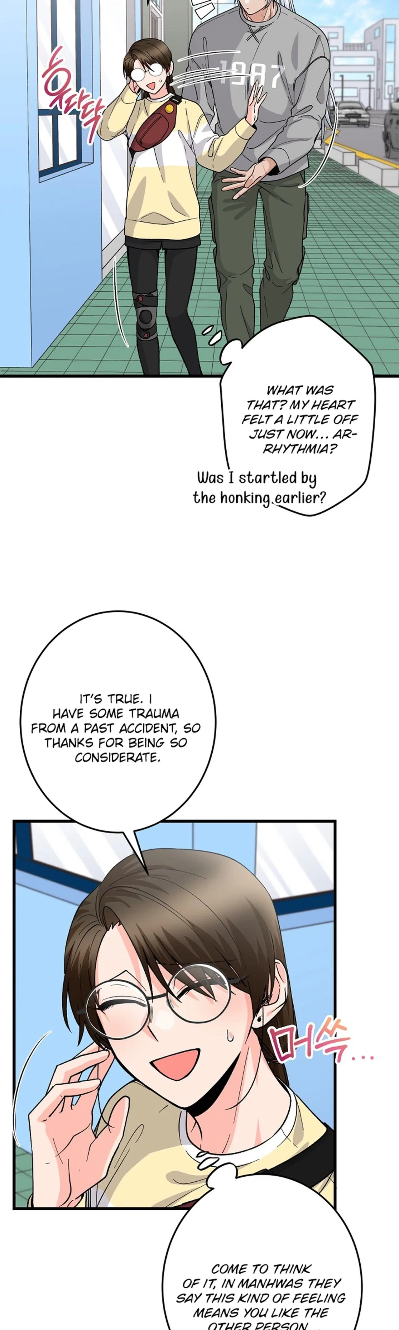 Our House Prince Chapter 8 – Page 5