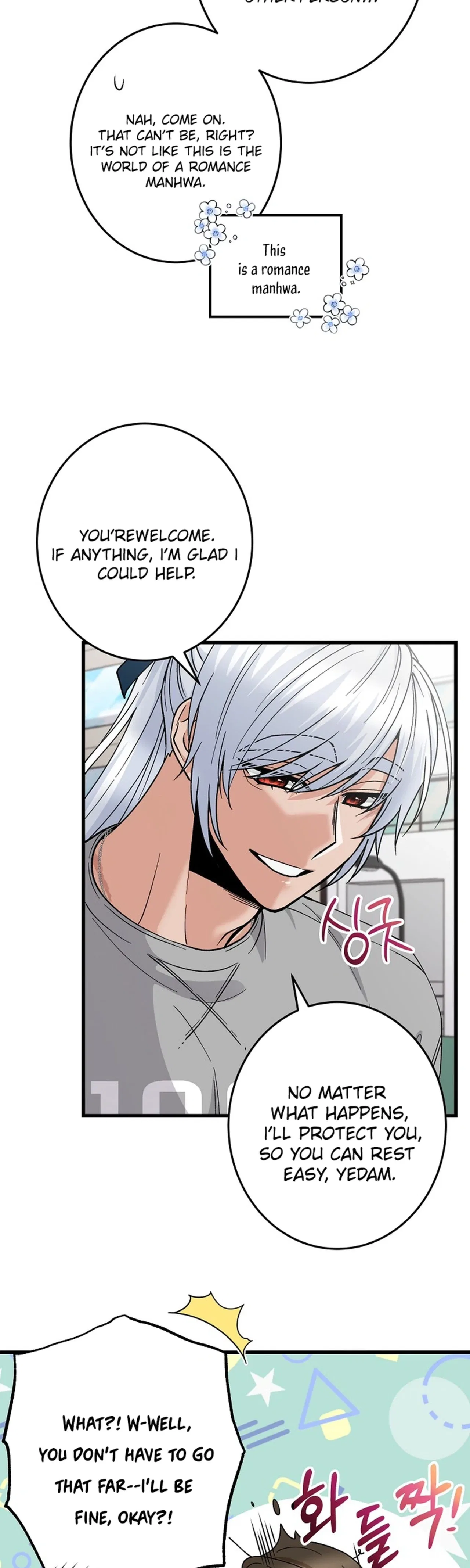Our House Prince Chapter 8 – Page 6