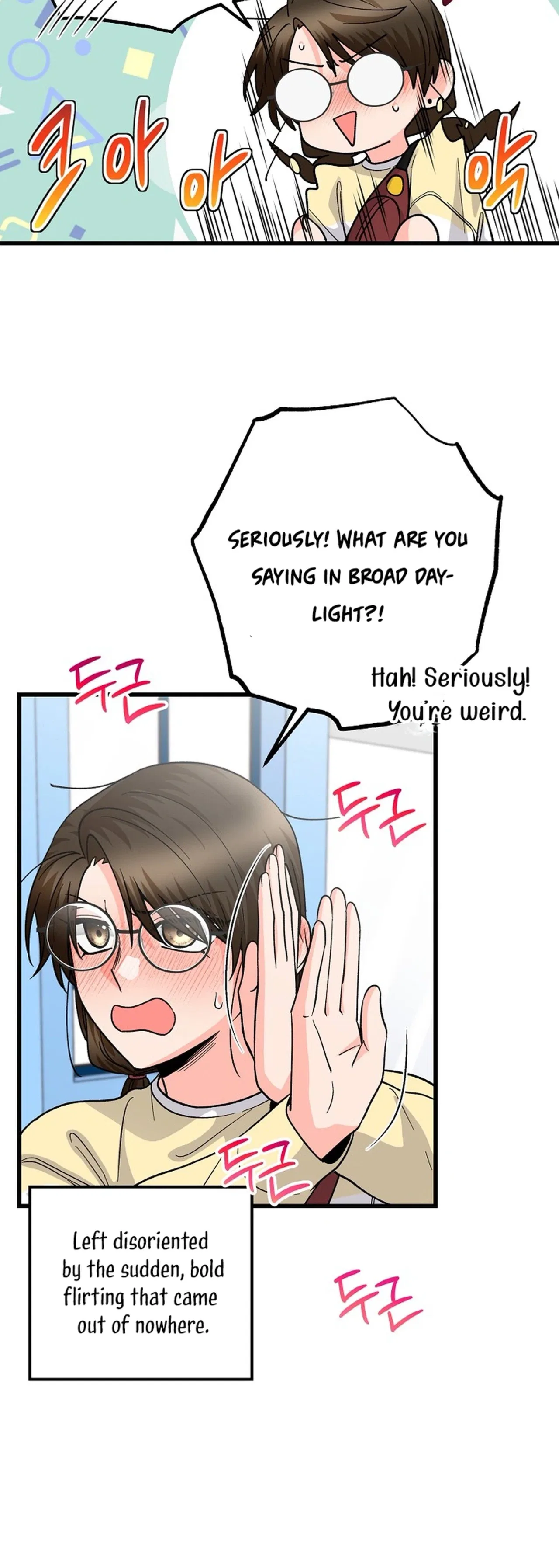 Our House Prince Chapter 8 – Page 7