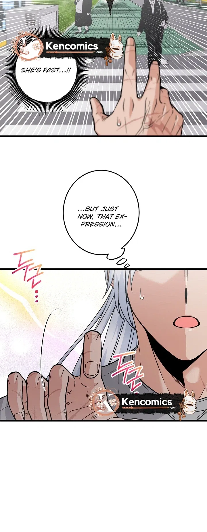 Our House Prince Chapter 8 – Page 12