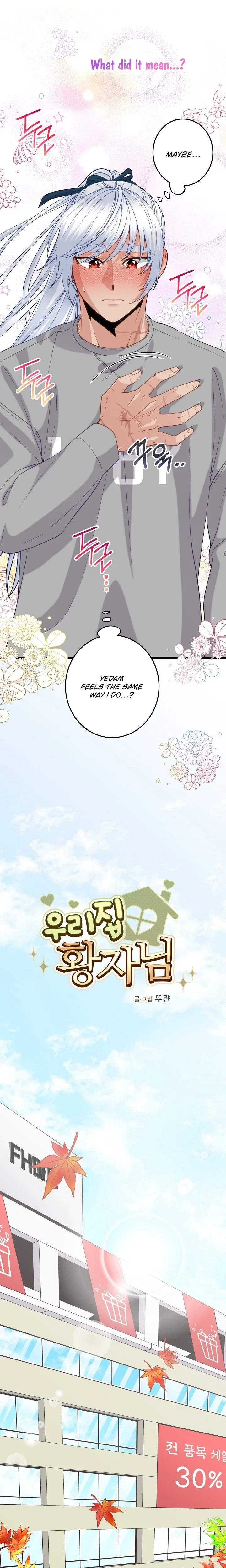 Our House Prince Chapter 8 – Page 13
