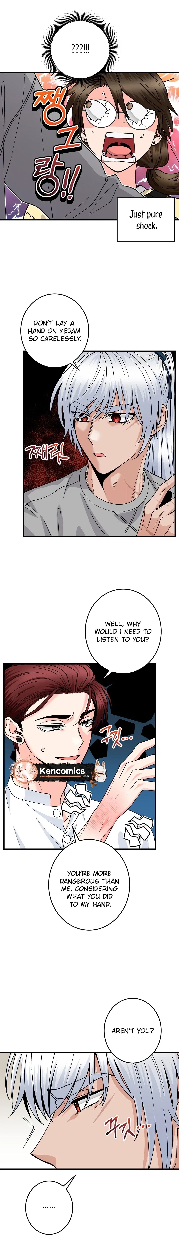 Our House Prince Chapter 8 – Page 22