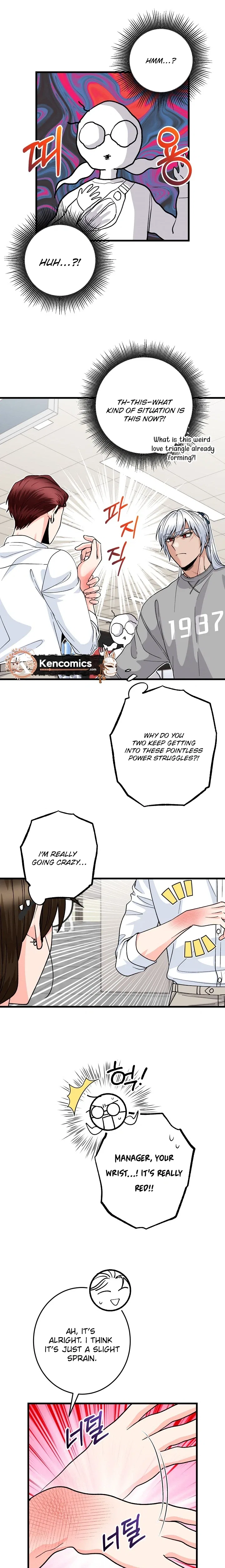 Our House Prince Chapter 8 – Page 23