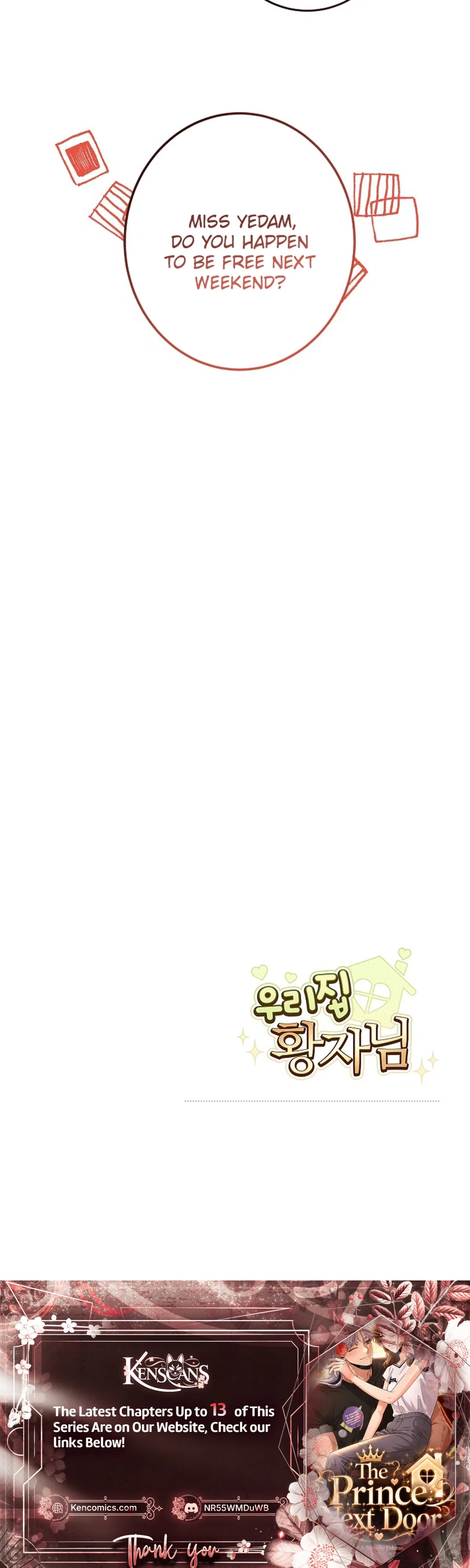 Our House Prince Chapter 8 – Page 31