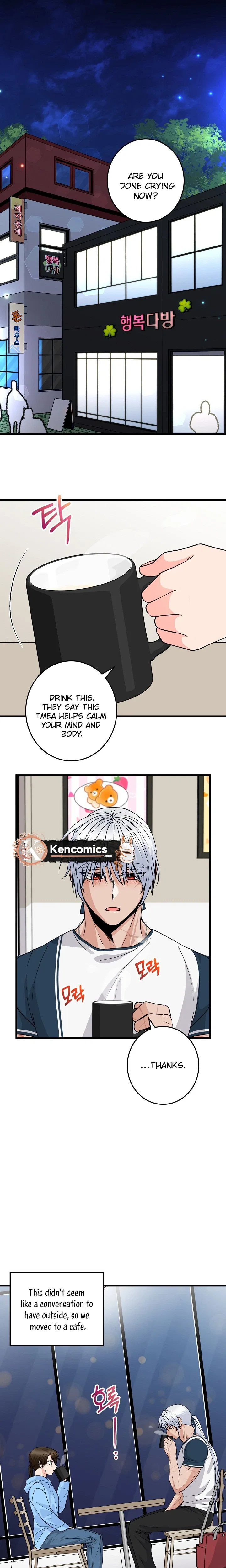 Our House Prince Chapter 7 – Page 12