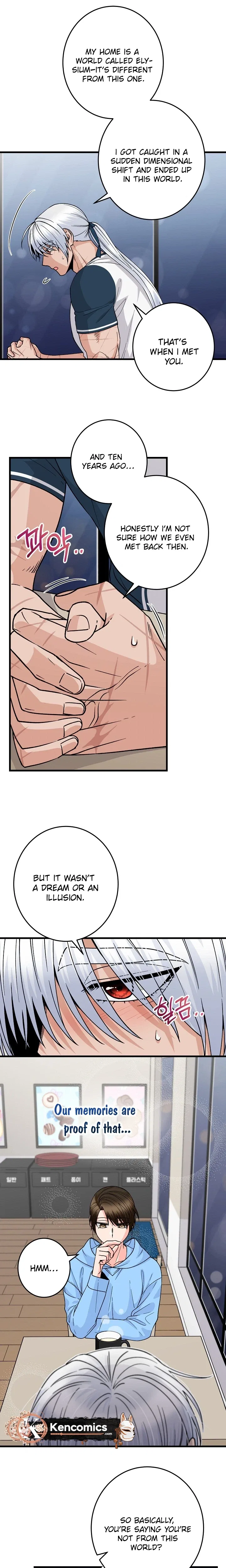 Our House Prince Chapter 7 – Page 14