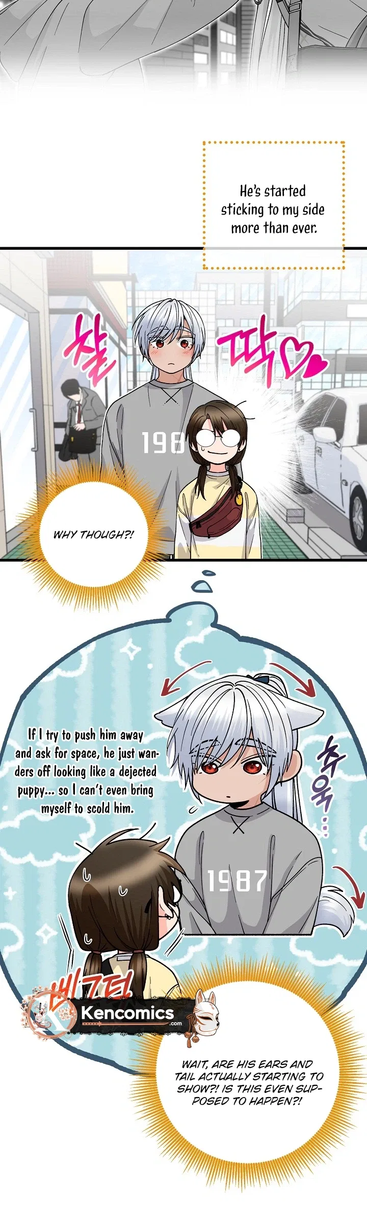 Our House Prince Chapter 7 – Page 21